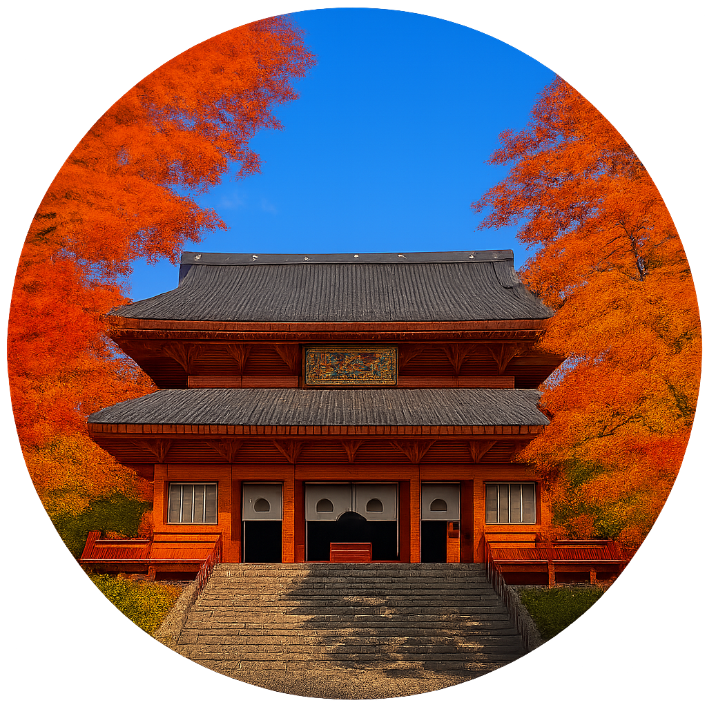 輪王寺 Rinnoji Temple 栃木県