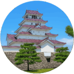 鶴ヶ城 会津若松城 Tsuruga Castle