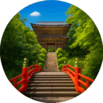 雲巌寺 Unganji Temple