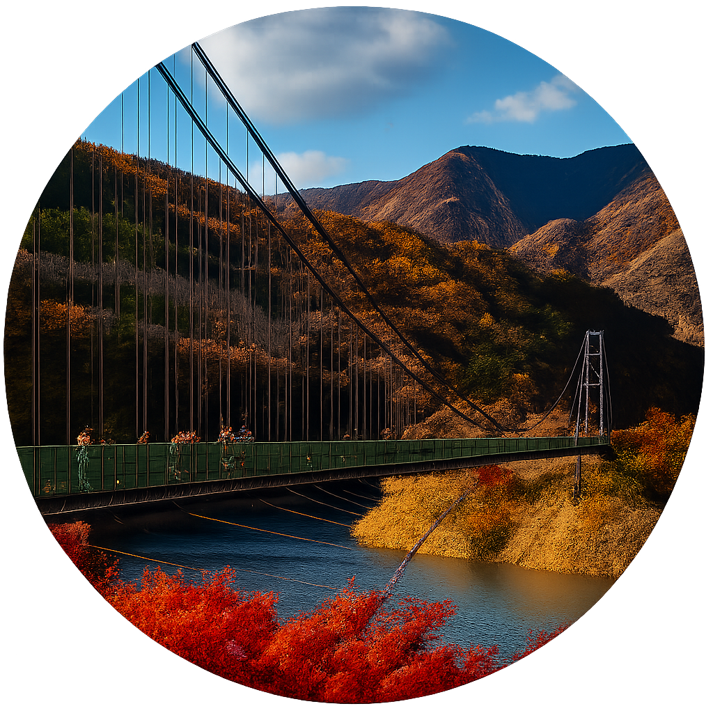 もみじ谷大吊橋 Momijidani Suspension Bridge 栃木県