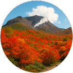 茶臼岳 Chausu-dake