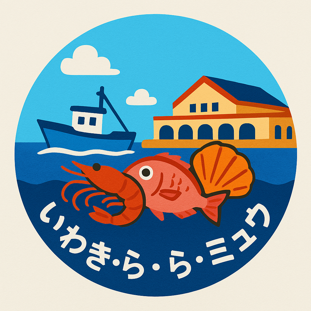 いわきララミュウ Iwaki Lalamyu 福島県