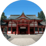 氣比神宮 Kihi Jungu