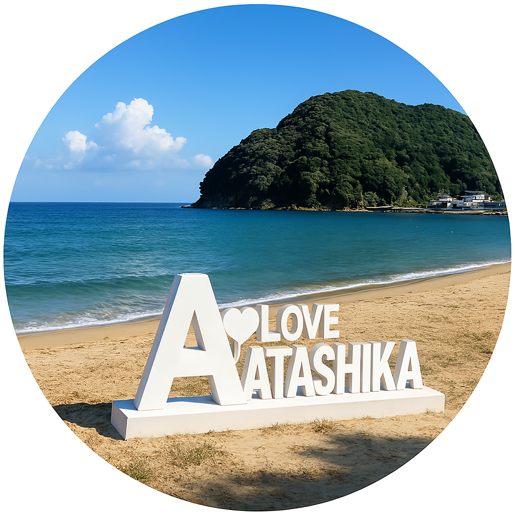 新鹿海水浴場（熊野市） Arashika Beach (Kumano City)三重県