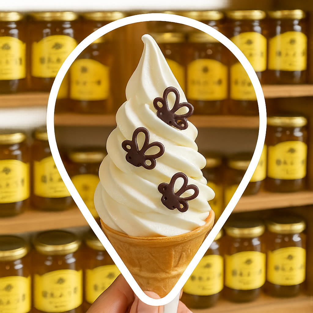 山のはちみつ屋 Mountain Honey Shop 秋田県