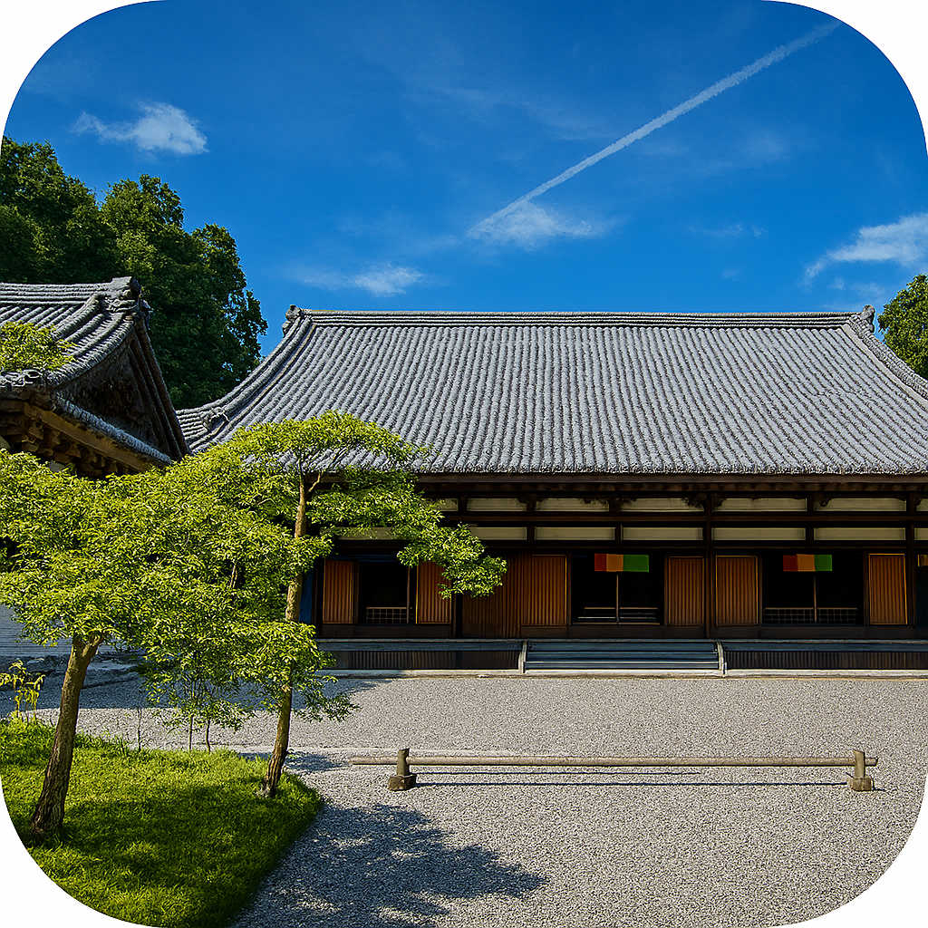 瑞巌寺 Zuiganji Temple 宮城県