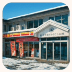 白糸の滝ドライブイン山形 Shiraito Falls Drive-in Yamagata