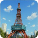さっぽろテレビ塔 Sapporo TV Tower