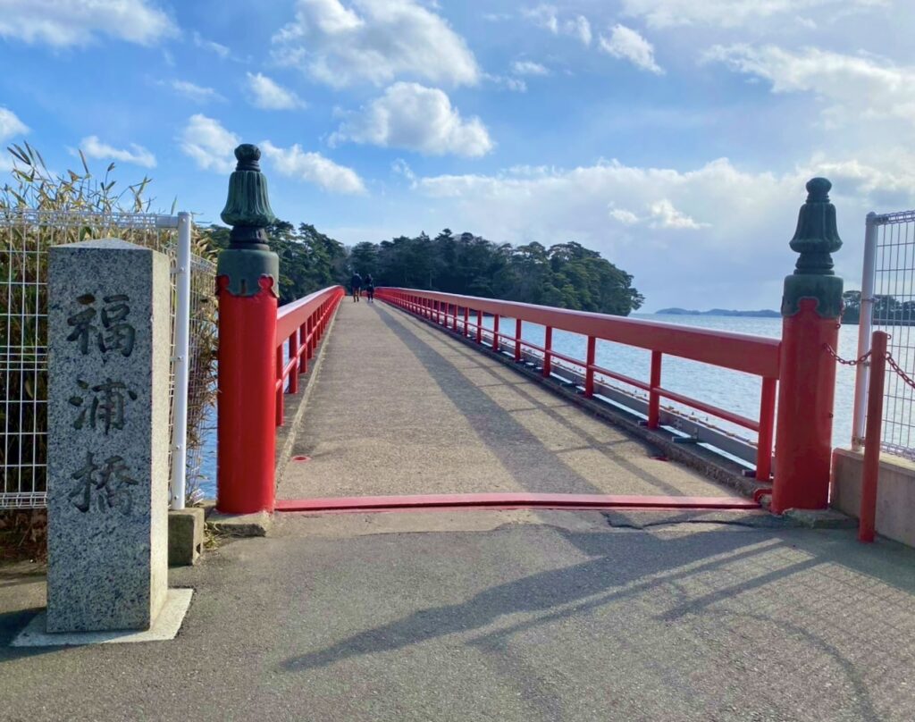 松島湾 Matsushima Bay 宮城県松島市