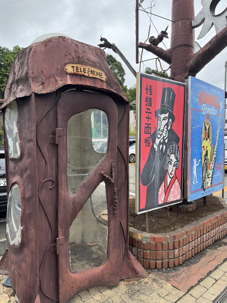 JR青梅駅 Jr Oume station 東京都青梅市 レトロなバス停