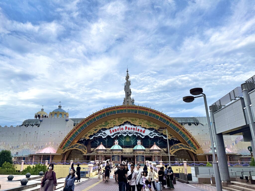 サンリオピューロランド Sanrio Puroland 東京都多摩市