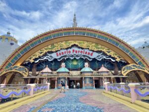 サンリオピューロランド Sanrio Puroland 東京都多摩市