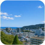 伊東温泉 Ito Hot Springs