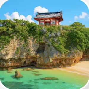 若狭海岸公園 Wakasa Coast Park 沖縄県南部