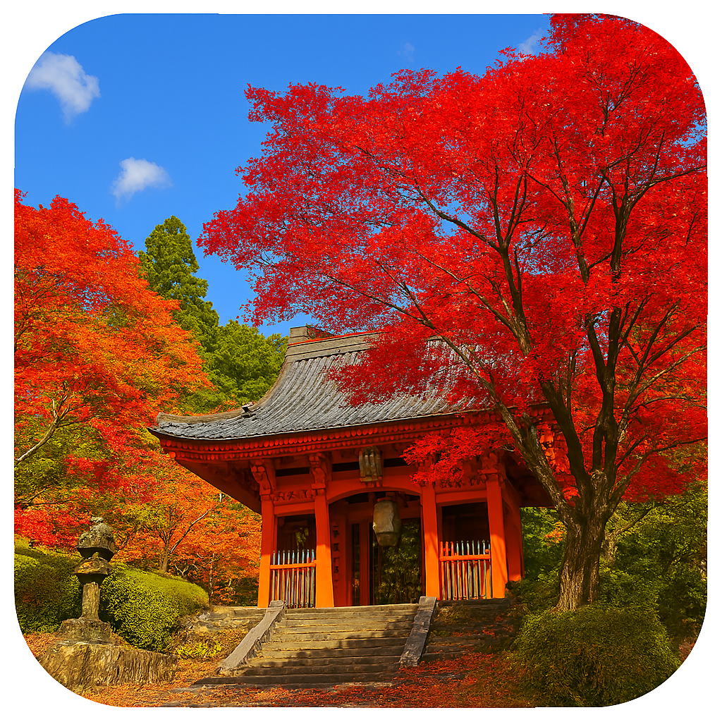 大山寺 Daisenji Temple 神奈川県
