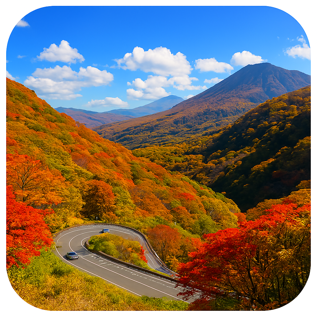 いろは坂 Irohazaka 栃木県