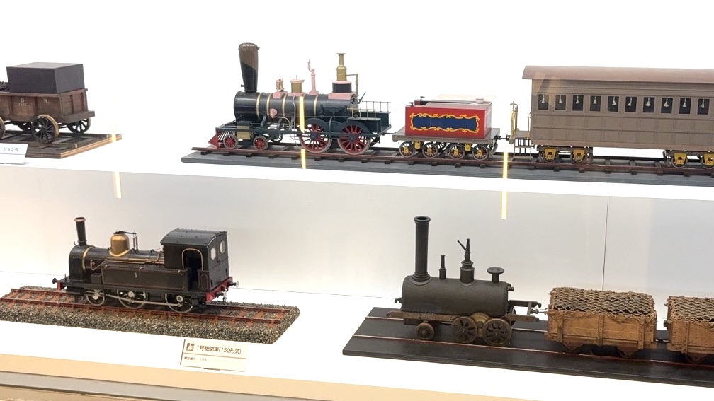 鉄道博物館 Railway Museum 埼玉県