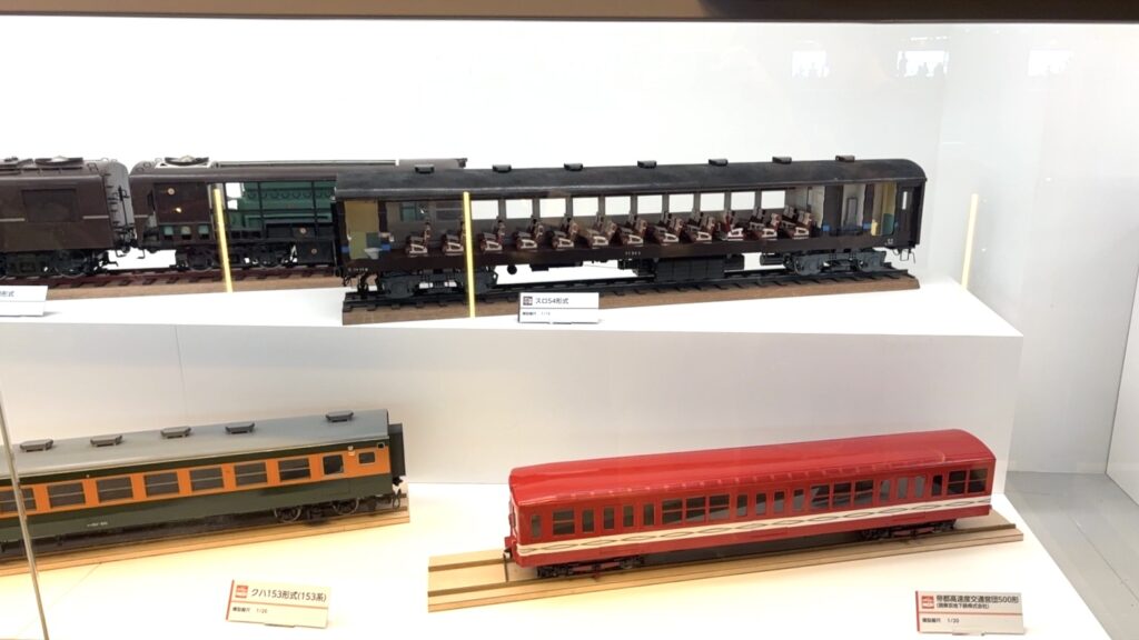 鉄道博物館 Railway Museum 埼玉県