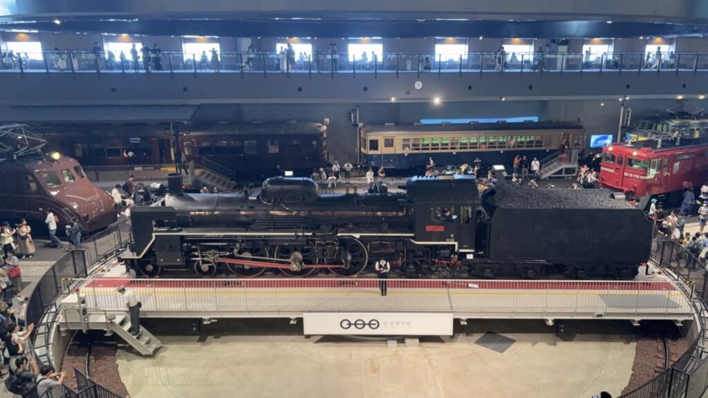 鉄道博物館 Railway Museum 埼玉県