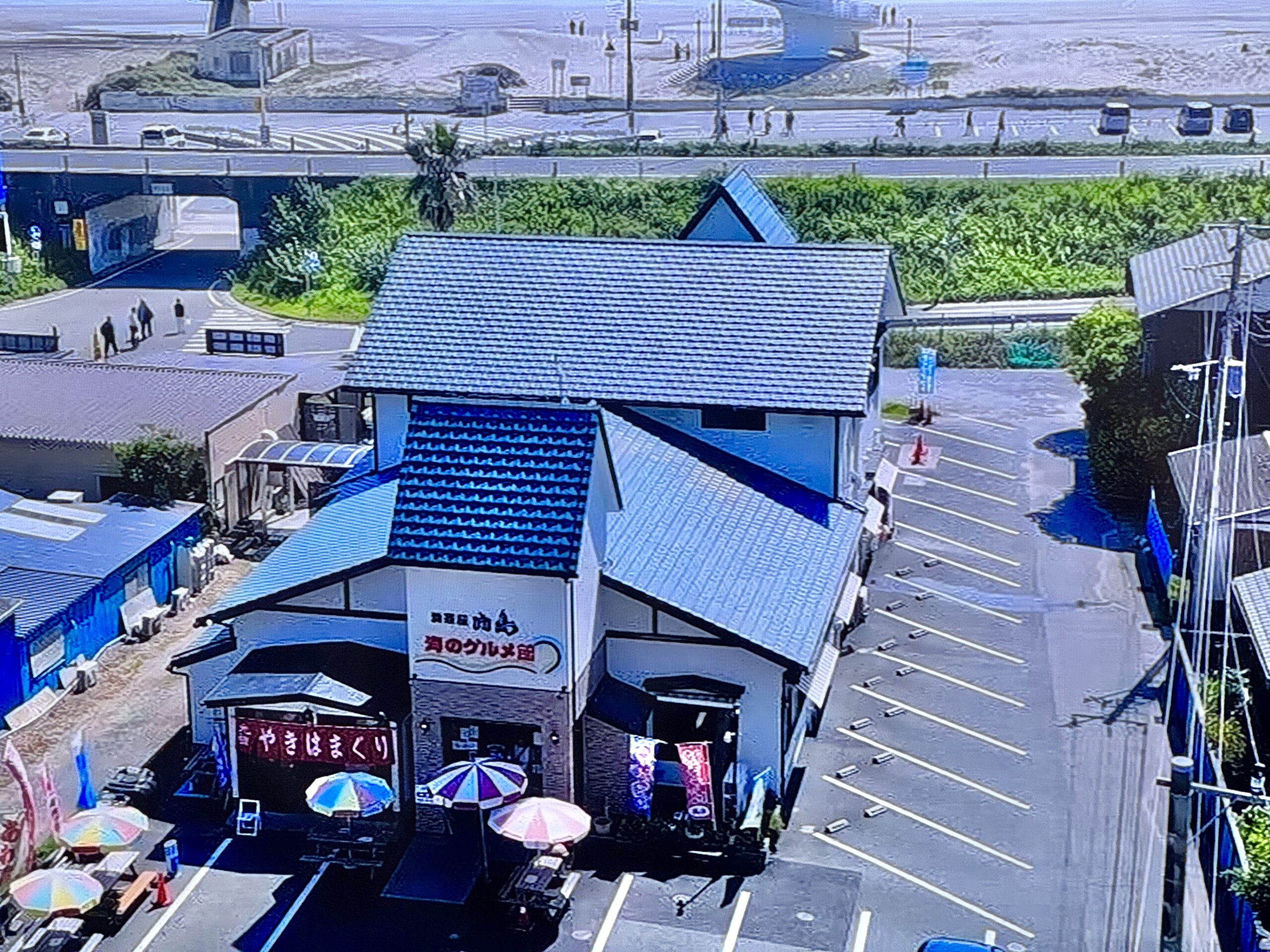 浜茶屋 向島 Hamajaya Mukoujima 千葉