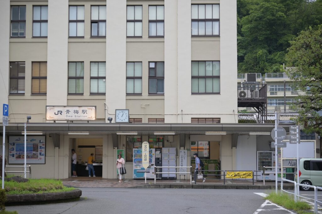 JR青梅駅 Jr Oume station 東京都青梅市