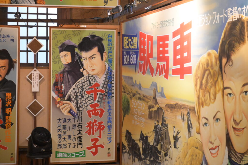 昭和レトロ商品博物館 Showa rétro museum 東京都青梅市