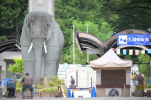 多摩動物公園 Tama zoo park 東京都日野市