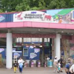 多摩動物公園駅 Tama Zoological Park Station