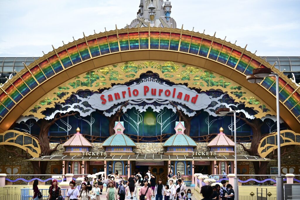 サンリオピューロランド Sanrio Puroland 東京都多摩市