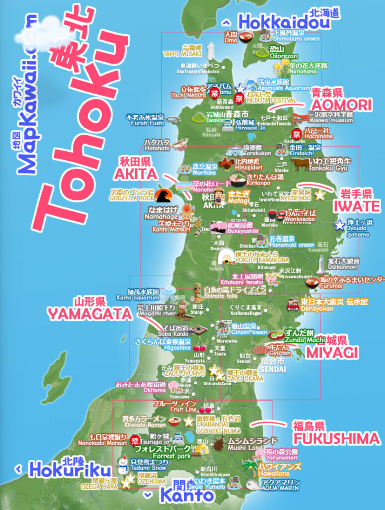 東北の観光地図、当初はアイコンを並べてみたが・・・