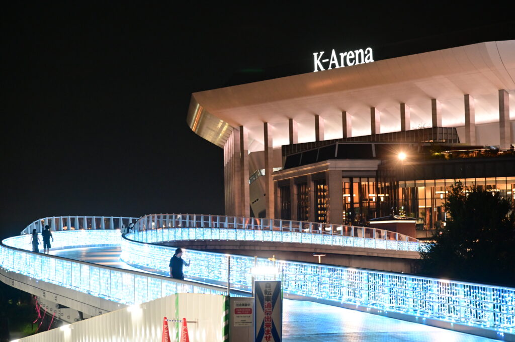 Kアリーナ K Arena 神奈川県横浜市