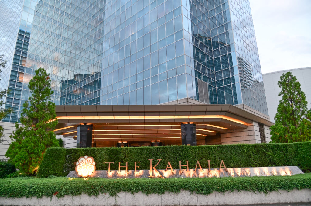 カハラホテル横浜 Kahala Hotel Yokohama 神奈川県横浜市