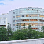 横浜万葉の湯 Yokohama Manyo no Yu