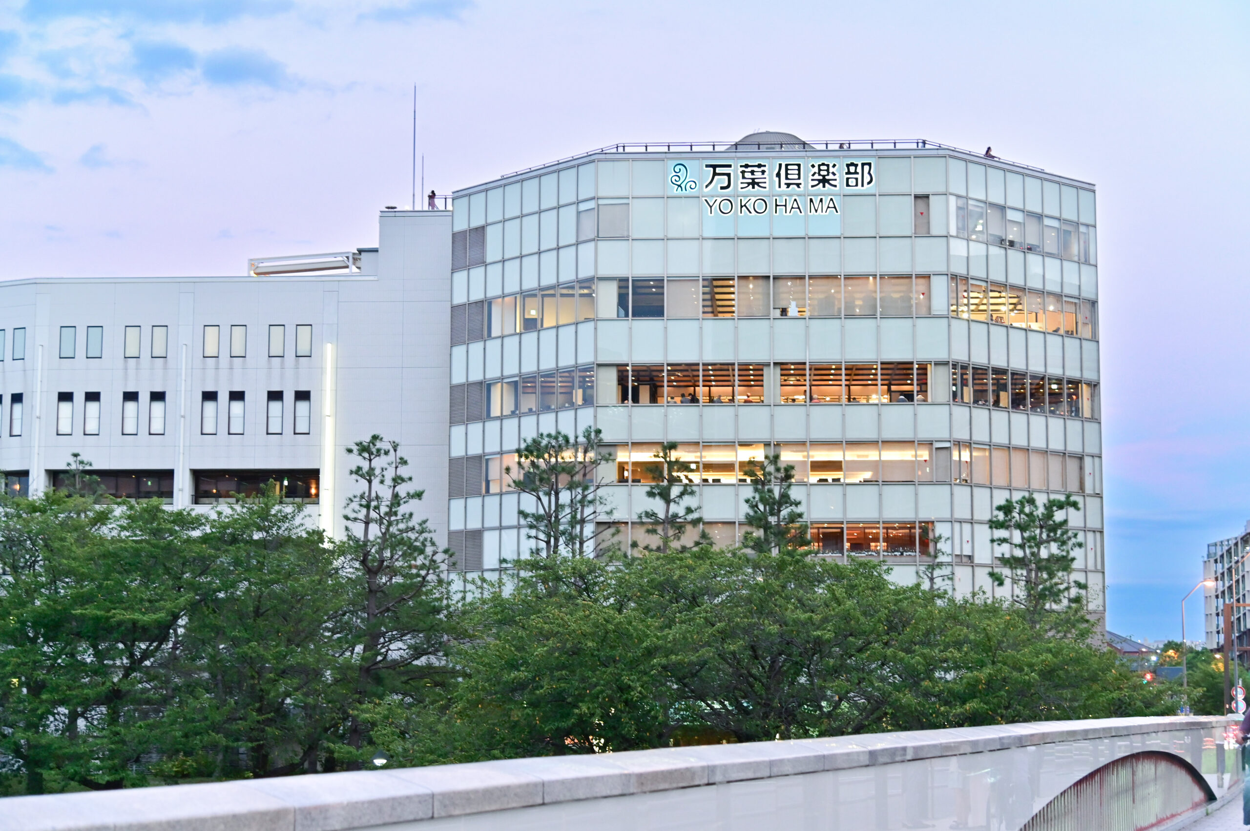 横浜万葉の湯 Yokohama Manyo no Yu 神奈川県横浜市
