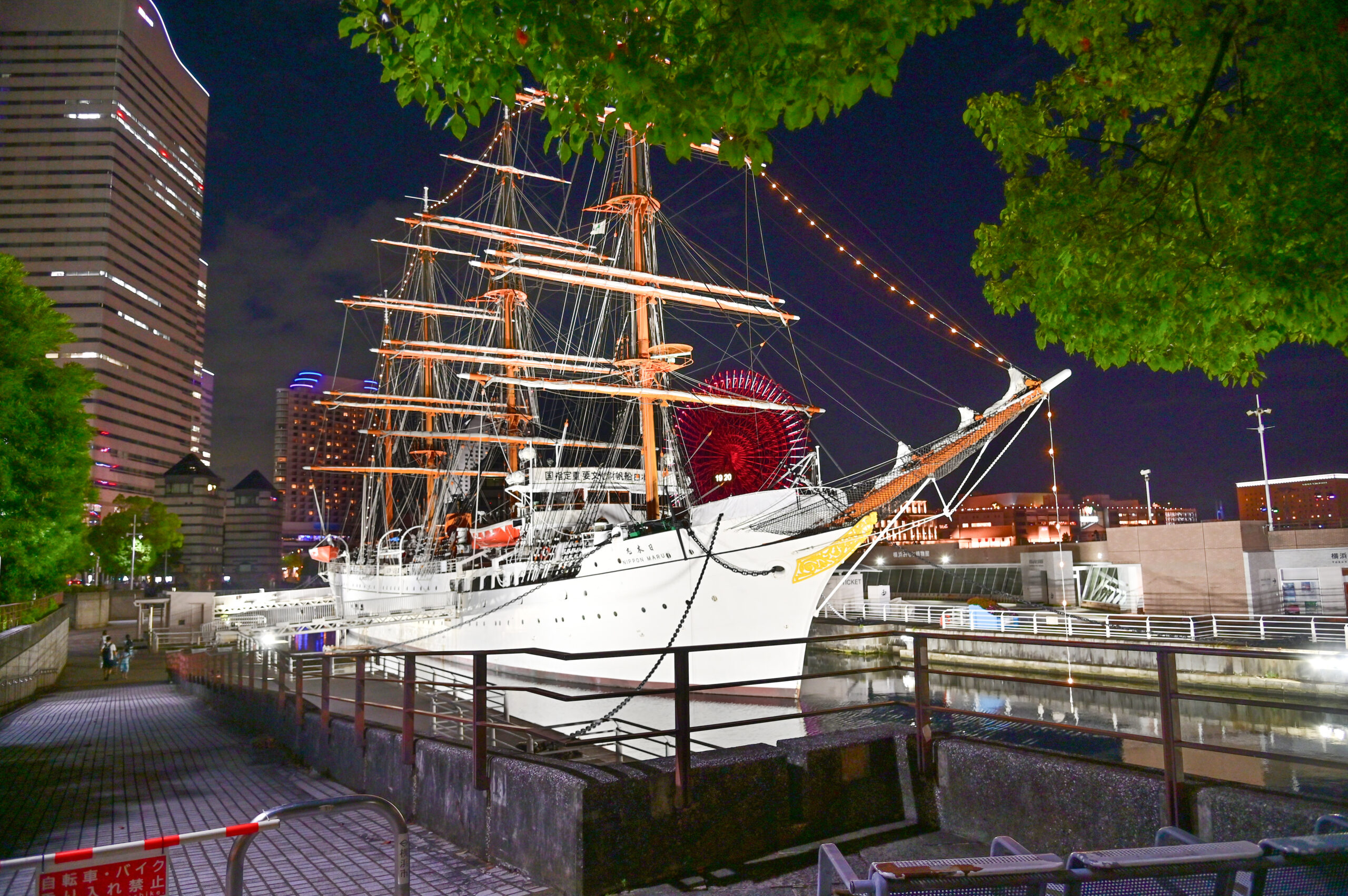 日本丸 Nippon Maru 神奈川県横浜市