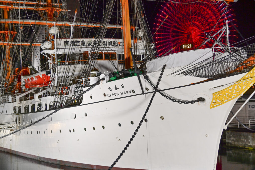 日本丸 Nippon Maru 神奈川県横浜市