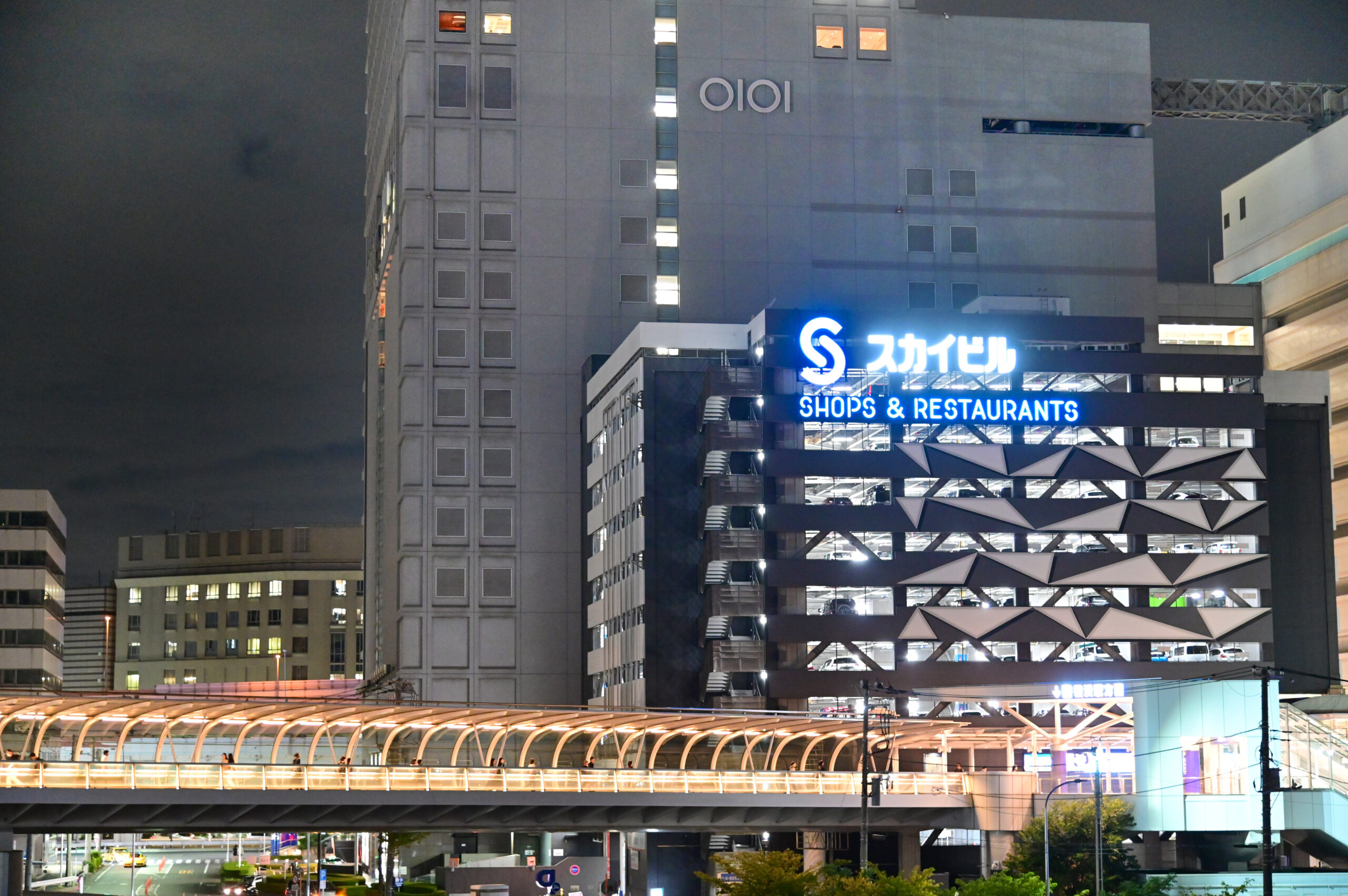 横浜スカイビル Yokohama Sky Building 神奈川県横浜市