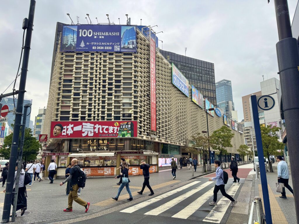 JR新橋駅 Shinbashi station 東京都