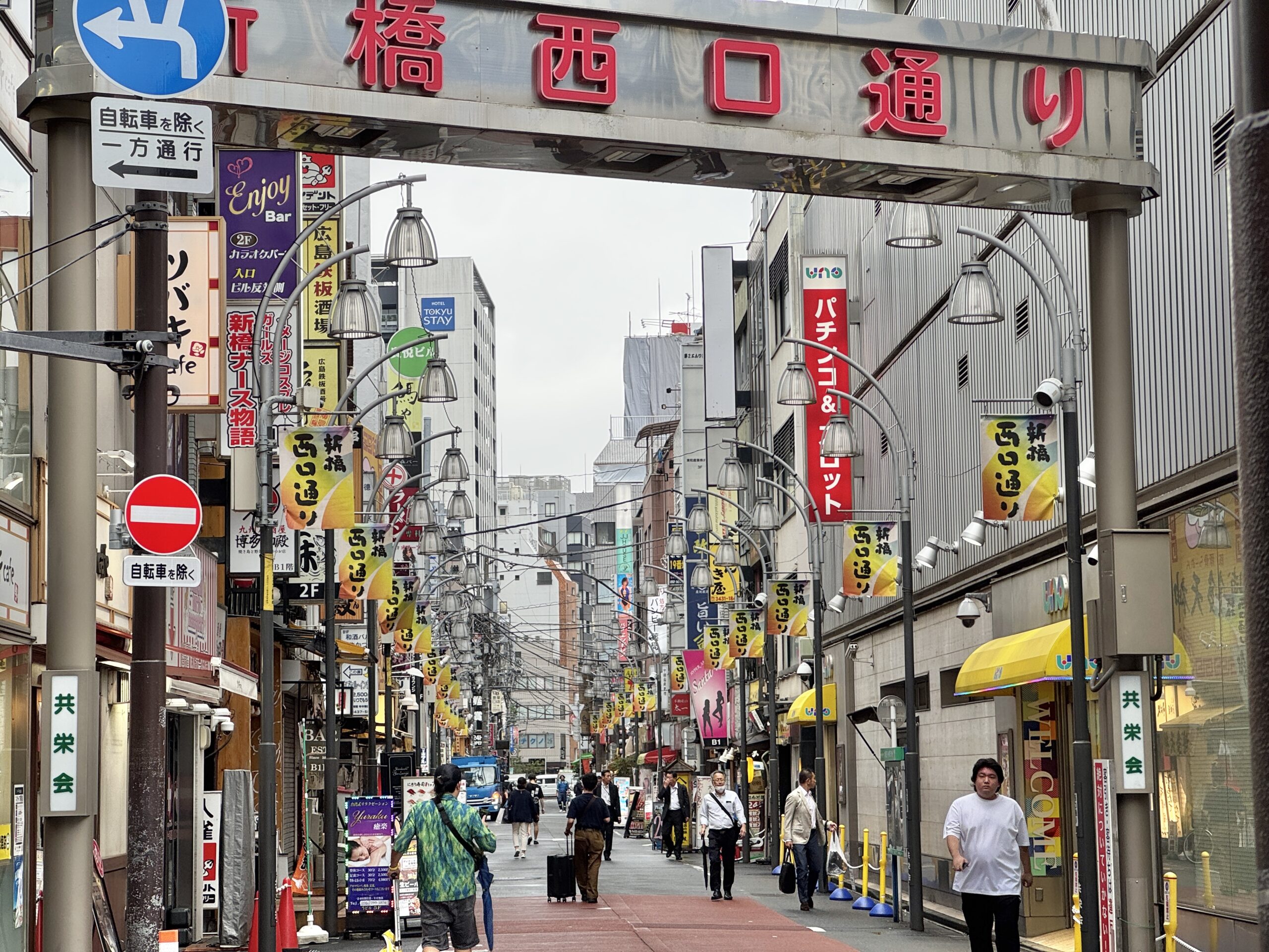 JR新橋駅 Shinbashi station 東京都