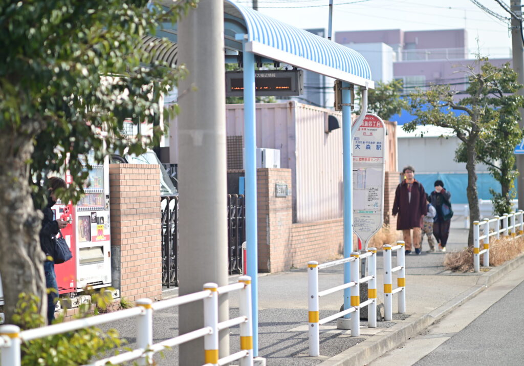 城南島４丁目バス停 Jonanjima 4-chome bus stop 城南島海浜公園 Jonanjima Seaside Park 東京大田区 Tokyo Otaku