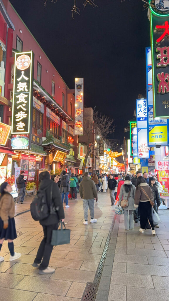 横浜中華街 Yokohama Chinatown 神奈川県 Kanagawa