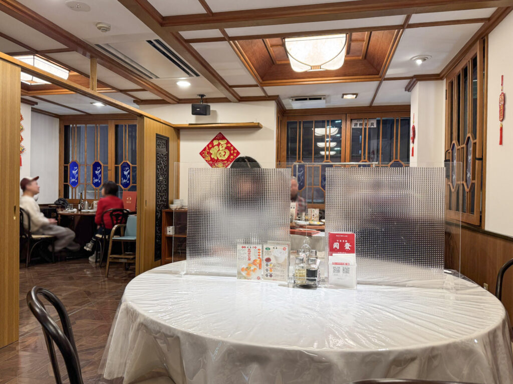 中華菜館 同發本館 Dohatsu Main Restaurant 中華街 Chinatown 神奈川県 Kanagawa