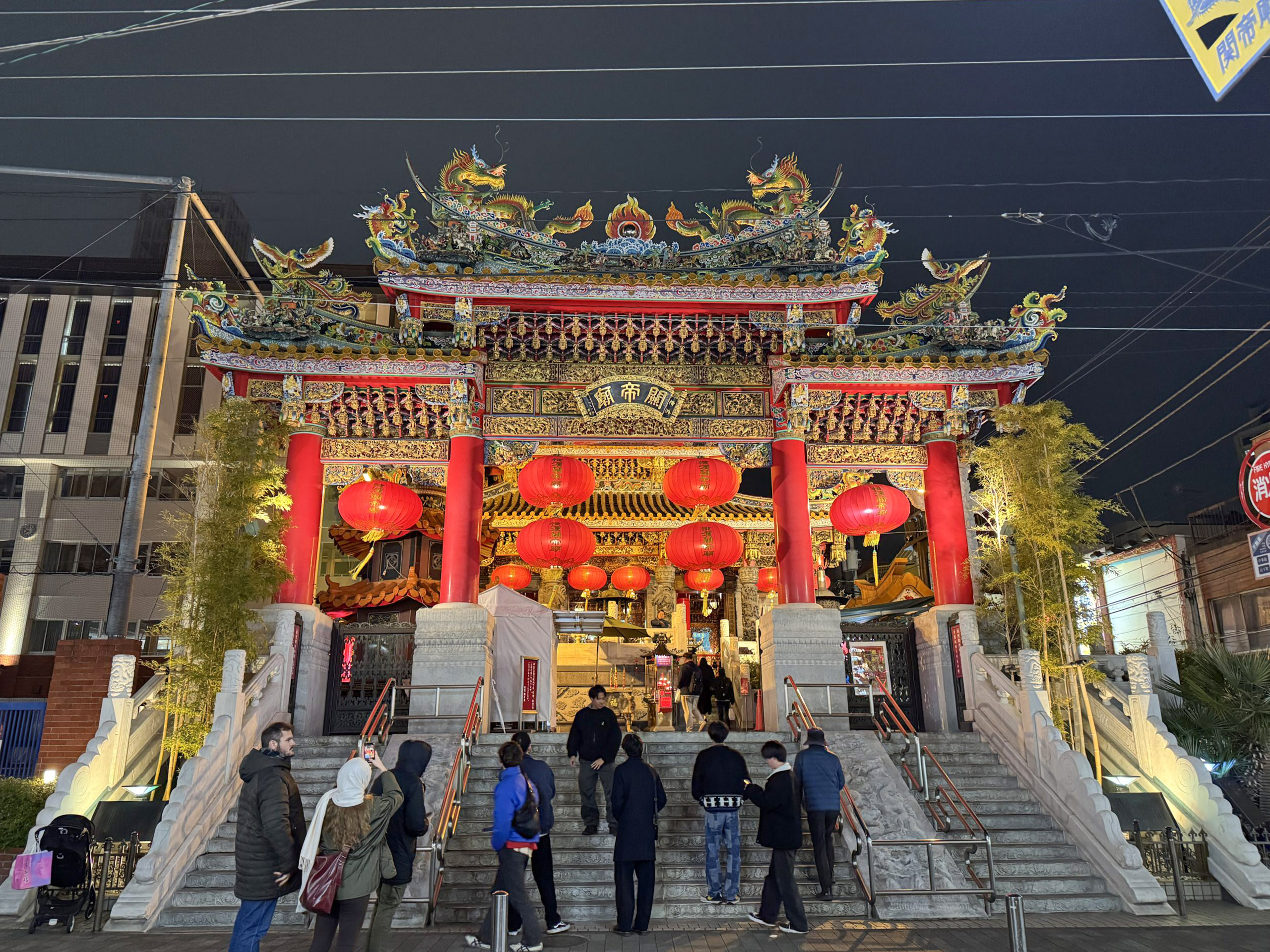 横浜関帝廊 Yokohama Kantei-ro 横浜中華街 Yokohama Chinatown 神奈川県 Kanagawa