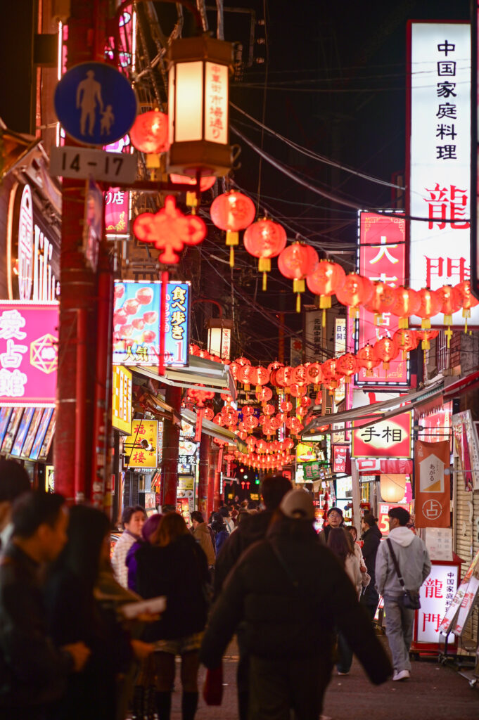 横浜中華街 Yokohama Chinatown 神奈川県 Kanagawa