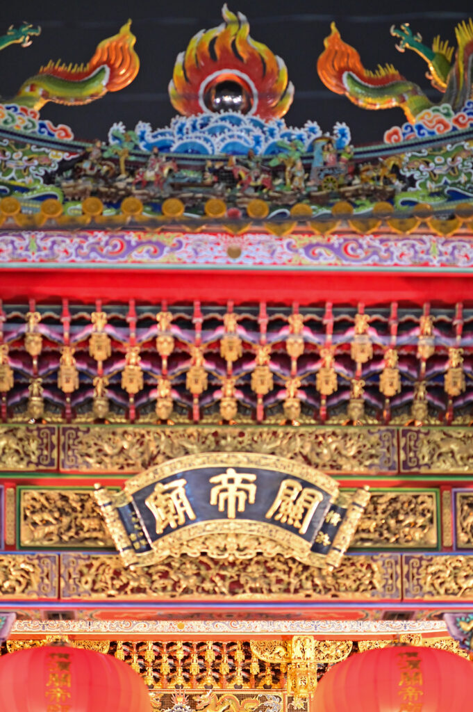 横浜関帝廊 Yokohama Kantei-ro 横浜中華街 Yokohama Chinatown 神奈川県 Kanagawa
