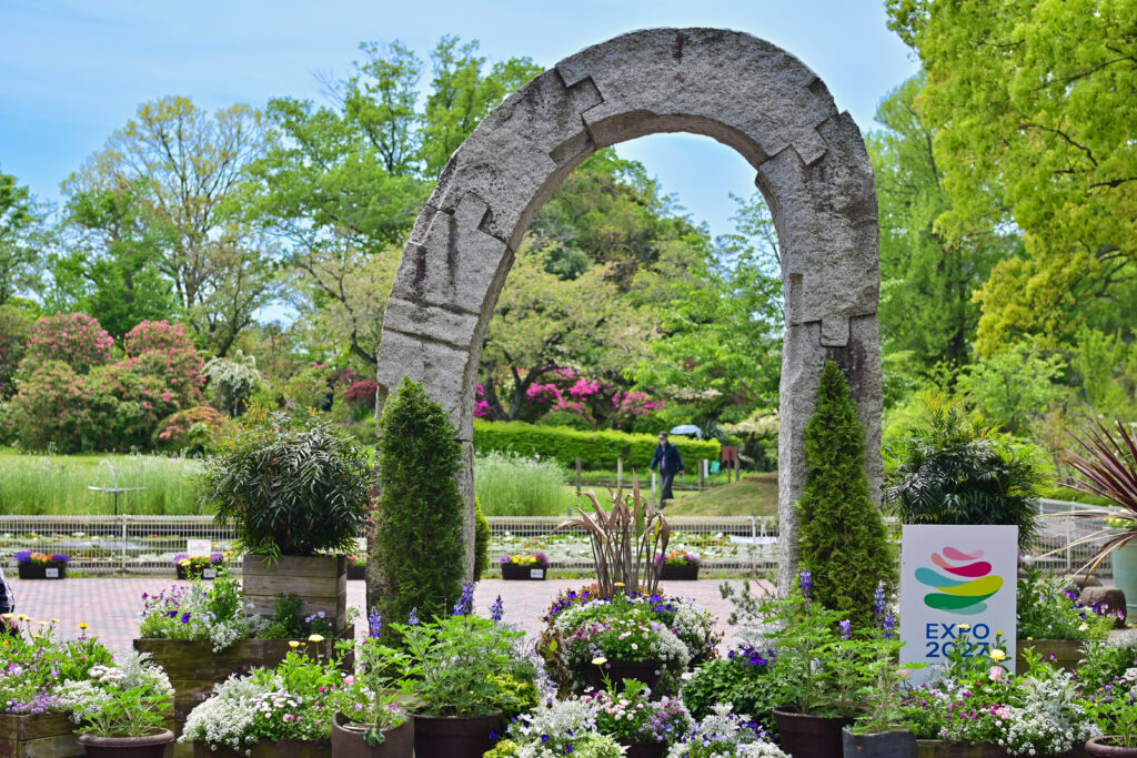 大船フラワーセンター Ofuna Flower Center 神奈川県 Kanagawa-ken
