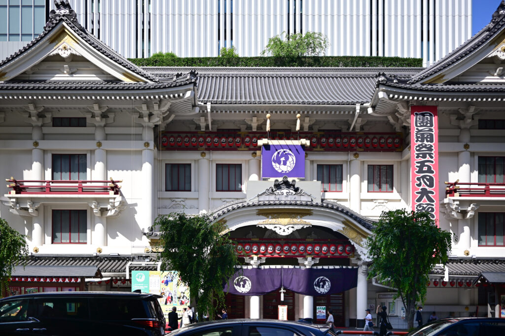 歌舞伎座 Kabuki-za Theatre 銀座 Ginza