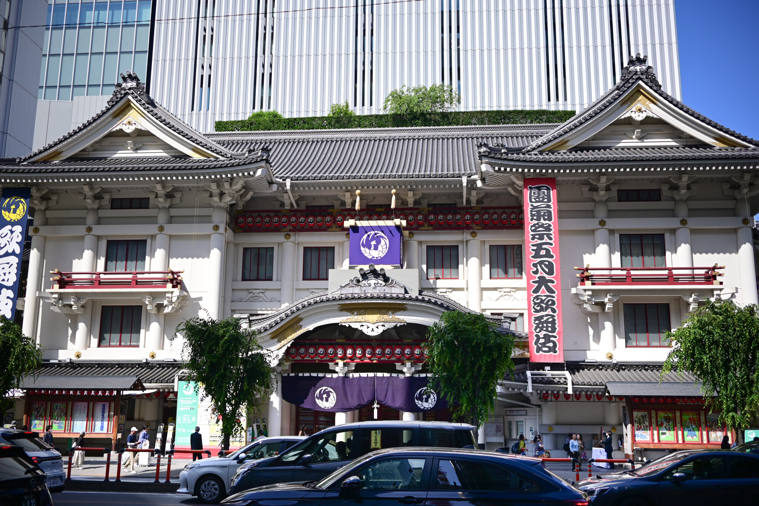 歌舞伎座 Kabuki-za Theatre 銀座 Ginza