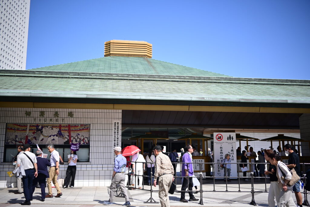 両国国技館 Ryogoku Kokugikan 東京 Tokyo