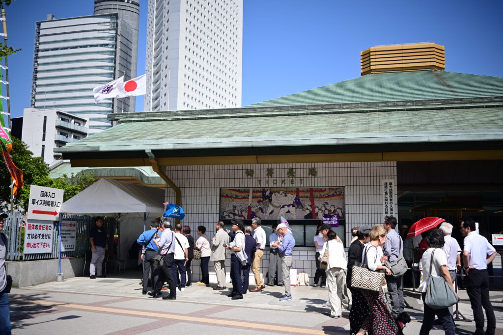 両国国技館 Ryogoku Kokugikan 東京 Tokyo